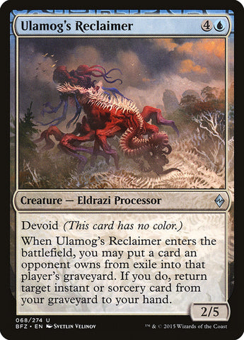 Ulamog's Reclaimer [Battle for Zendikar] ESPAÑOL