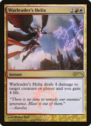 Warleader's Helix [Friday Night Magic 2014] ESPAÑOL