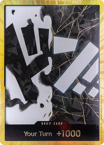 DON!! Card (Teach) (Gold) [Premium Booster -The Best- Vol. 2]