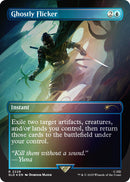 Ghostly Flicker (Rainbow Foil) [Secret Lair Drop Series]