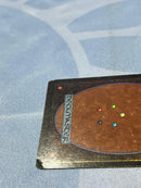 Black Lotus [Beta Edition]