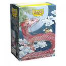 Dragon Shield 100 Brushed Art Water Rabbit Standard