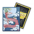 Dragon Shield 100 Brushed Art Water Rabbit Standard