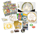 Sword & Shield: Brilliant Stars - Elite Trainer Box (Pokemon Center Exclusive)