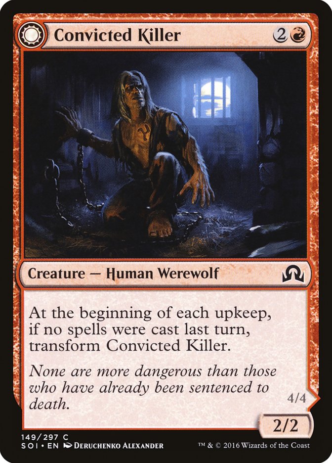 Convicted Killer // Branded Howler [Shadows over Innistrad] JAPONES