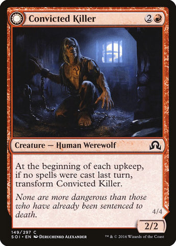 Convicted Killer // Branded Howler [Shadows over Innistrad] JAPONES