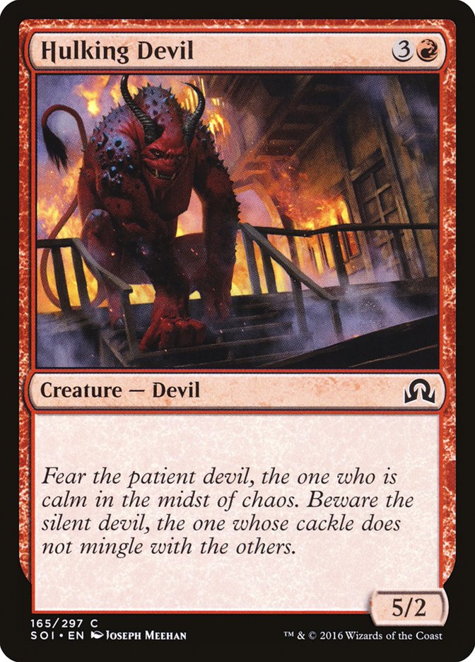 Hulking Devil [Shadows over Innistrad] JAPONES