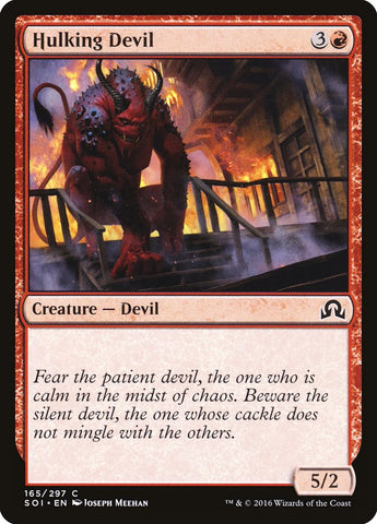 Hulking Devil [Shadows over Innistrad] JAPONES