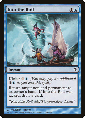 Into the Roil [Zendikar] RUSO