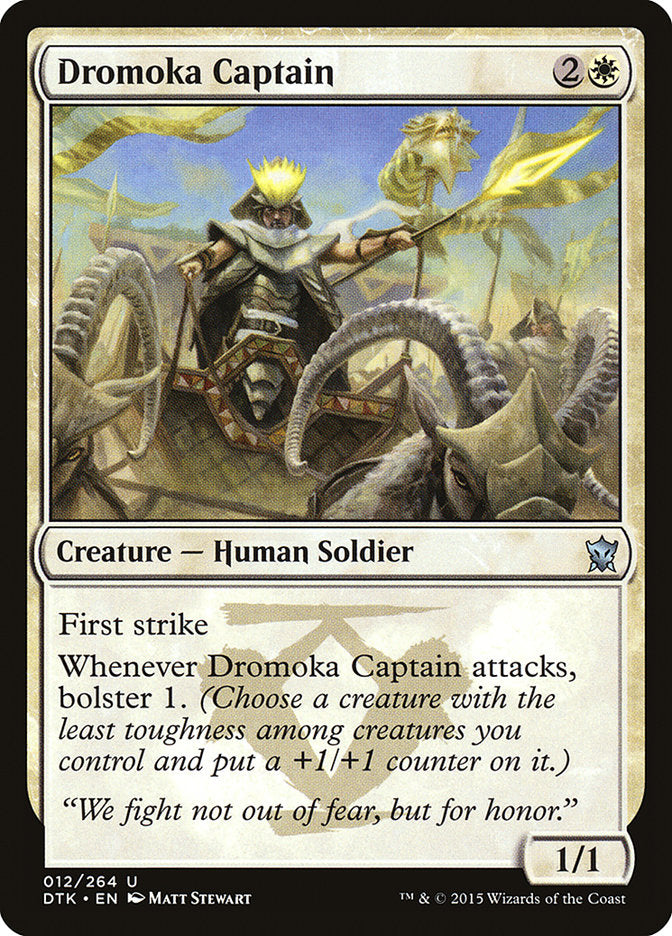 Dromoka Captain [Dragons of Tarkir] RUSO