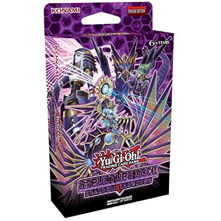Shaddoll Showdown - Structure Deck (Unlimited)