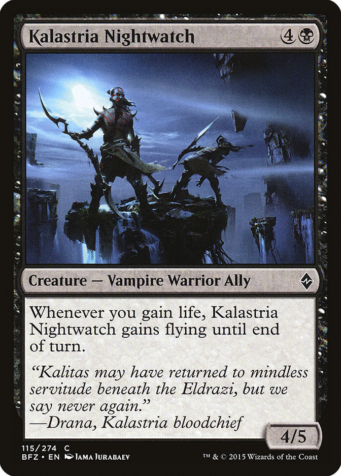 Kalastria Nightwatch [Battle for Zendikar]   JAPONES