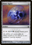 Dimir Signet [Ravnica: City of Guilds] ESPAÑOL