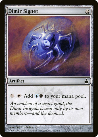 Dimir Signet [Ravnica: City of Guilds] ESPAÑOL