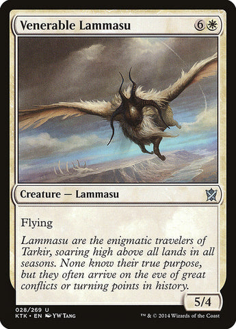 Venerable Lammasu [Khans of Tarkir]  COREANO