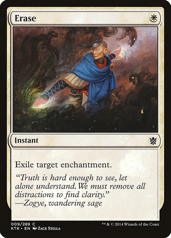 Erase [Khans of Tarkir]  JAPONES