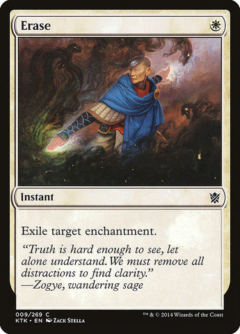 Erase [Khans of Tarkir]  JAPONES
