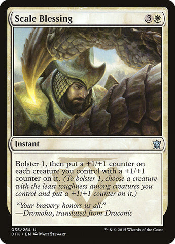 Scale Blessing [Dragons of Tarkir] JAPONES