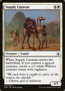 Supply Caravan [Amonkhet]  JAPONES