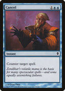 Cancel [Zendikar] JAPONES