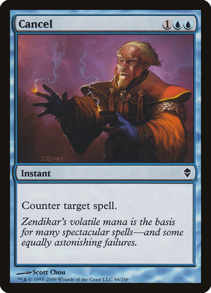 Cancel [Zendikar] RUSO