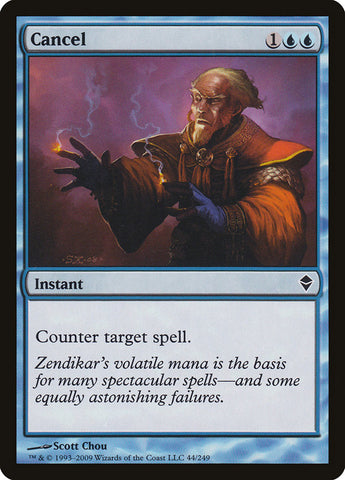 Cancel [Zendikar] RUSO