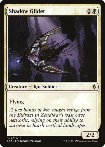 Shadow Glider [Battle for Zendikar]   JAPONES