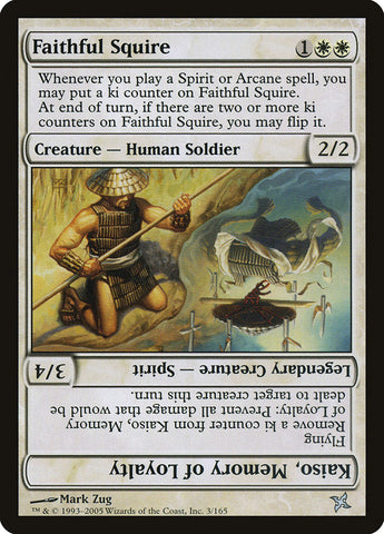 Faithful Squire // Kaiso, Memory of Loyalty [Betrayers of Kamigawa]  ESPAÑOL