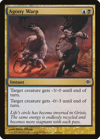 Agony Warp [Shards of Alara] RUSO