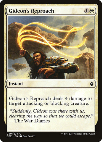 Gideon's Reproach [Battle for Zendikar] JAPONES