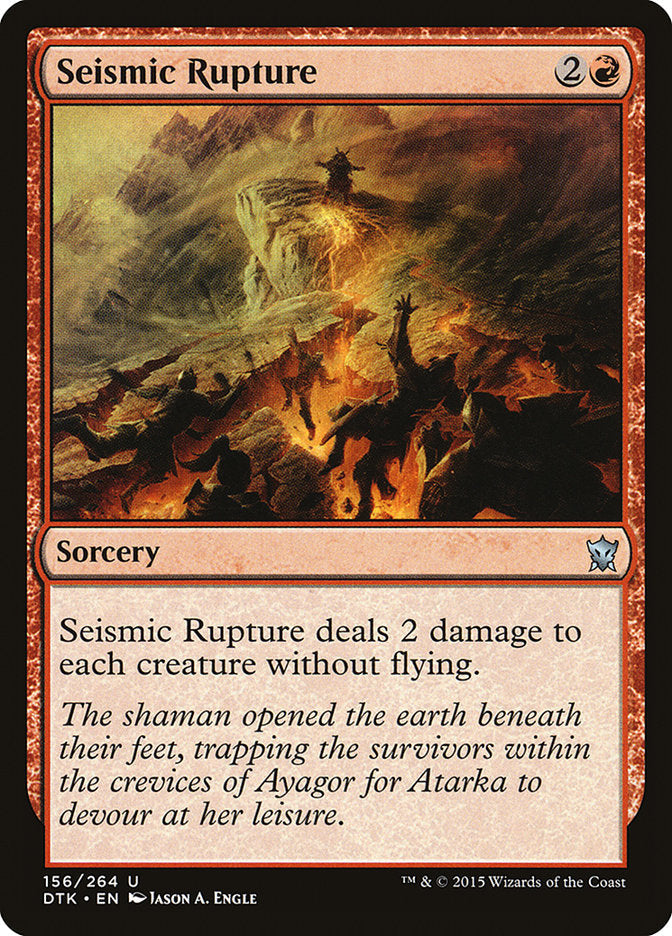 Seismic Rupture [Dragons of Tarkir] JAPONES