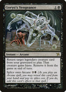 Goryo's Vengeance [Betrayers of Kamigawa] ESPAÑOL