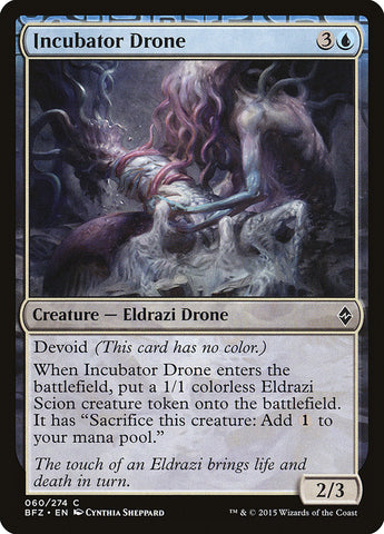 Incubator Drone [Battle for Zendikar] JAPONES