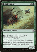 Giant Spider [Amonkhet]  JAPONES