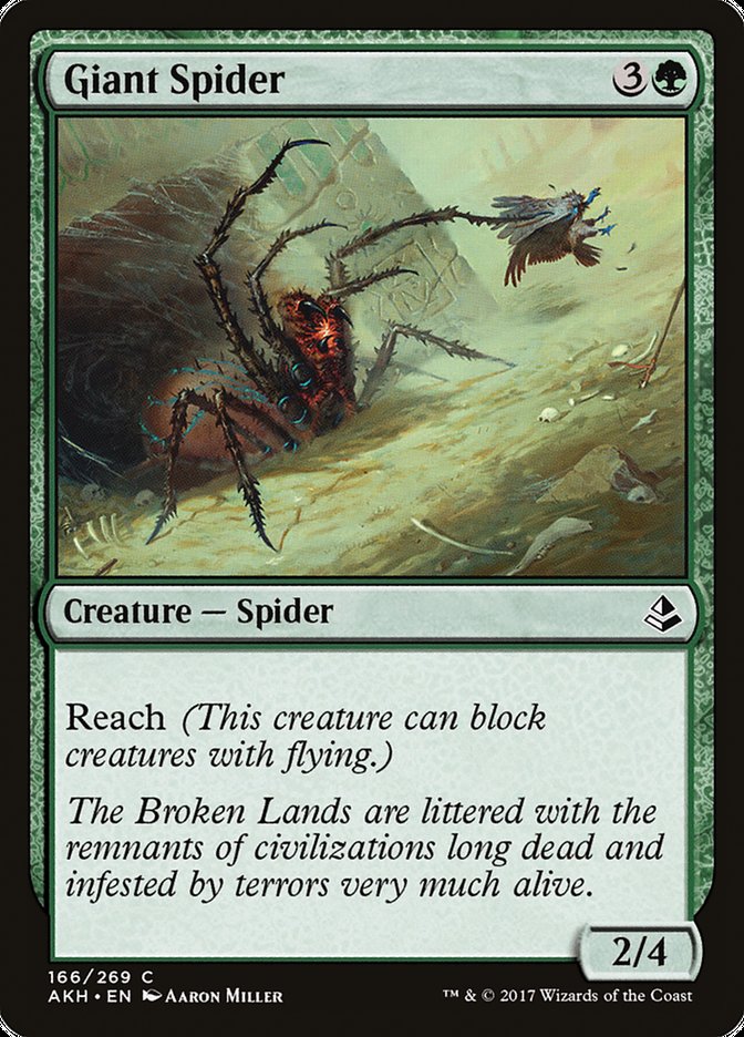 Giant Spider [Amonkhet]  JAPONES