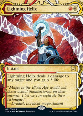 Lightning Helix [Strixhaven: School of Mages Mystical Archive] JAPONES