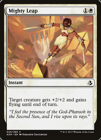 Mighty Leap [Amonkhet]  JAPONES
