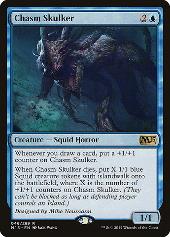 Chasm Skulker [Magic 2015] Japones