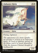 Alabaster Kirin [Khans of Tarkir]   JAPONES