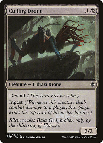 Culling Drone [Battle for Zendikar]   JAPONES