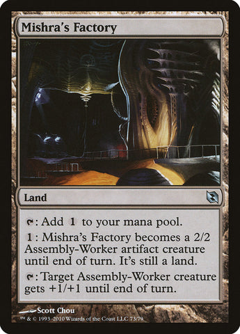 Mishra's Factory [Duel Decks: Elspeth vs. Tezzeret] ALEMÁN
