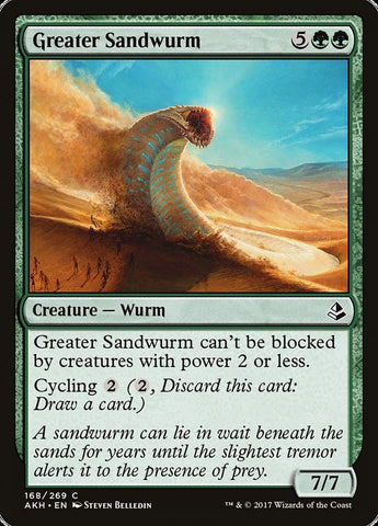 Greater Sandwurm [Amonkhet)   JAPONES