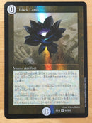 Black Lotus (Duel Masters) FOIL